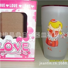 广告杯玻璃磨砂杯广告磨砂杯礼品杯