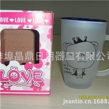 广告磨砂杯玻璃磨砂杯磨砂杯马克杯啤酒杯