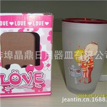 广告杯磨砂杯广告磨砂杯礼品杯马克杯