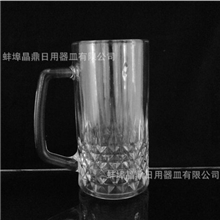 供应玻璃杯酒杯啤酒杯压机杯把手杯礼品杯包装杯玻璃瓶玻璃制品