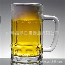 水杯玻璃杯啤酒杯把杯