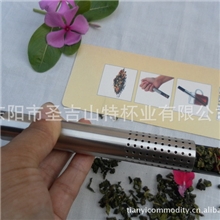 厂家供应；调酒器批发加工