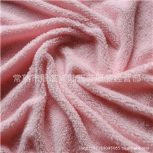 【企业集采】厂家批发优质粉色舒棉绒单面绒布蓝色舒棉绒