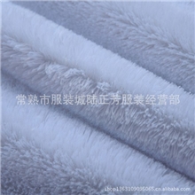 厂家直销白色孔雀绒黄色孔雀绒纯色长毛绒布经纬编绒布玩具绒