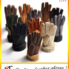 供应冬天最保暖的人造毛皮手套麂皮绒手套仿毛保暖仿皮毛手套219