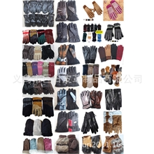 早市热卖10元手套赶会热卖皮手套火烧皮手套摆地摊热销品002