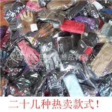 地摊手套早市买手套江湖皮手套5元手套卖10元手套火烧皮手套