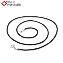 批发供应纯银925纤棉绳项链配绳16寸挂绳牢固银饰品女