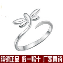 厂家直销批发正品925纯银蜻蜓戒指情侣戒指女生礼物可爱尾戒