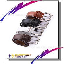 正品新款英伦韩版潮流时尚春夏季男士专属皮带