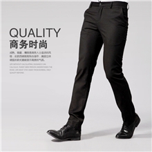 G2000男式西裤窄脚男士商务正装小脚裤英伦修身锥形男正装裤子