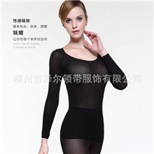 批发37度恒温保暖内衣隐型皮肤衣超薄保暖套丝袜内衣女套装