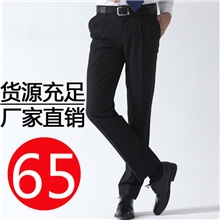 G2000男士西裤批发商务修身英伦免烫西装裤子广州修身西裤批发