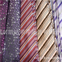 生产厂家亏本特买质量做工一流的高档南韩丝1200针高经密提花领带