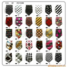 批发供应儿童领带宝宝领带学生领带韩版真丝时尚领带