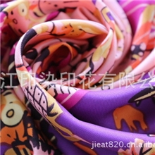 年度热卖淘宝热销丝巾迷踪神话章子怡款神话蓝色方巾促销