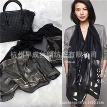 高圆圆同款桑蚕丝长巾新款小香家双C金丝刺绣真丝围巾丝巾披肩