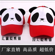 帽子批发订做带耳朵的熊猫帽子儿童/成人熊猫帽子