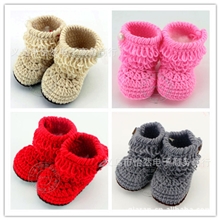 婴儿鞋子批发婴儿学步鞋手工针织儿童鞋纯棉毛线婴儿鞋秋冬婴儿鞋