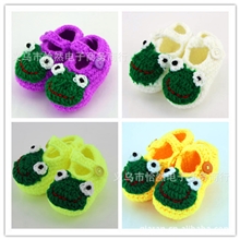 手钩婴儿鞋子批发纯手工针织宝宝鞋卡通青蛙造型鞋新款外贸童鞋