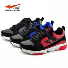 包邮13秋冬季新款正品男士运动鞋加大码跑鞋篮球鞋韩版旅游鞋子