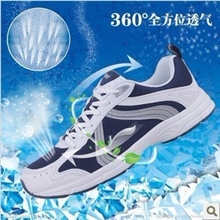 批发供应夏季新款透气跑步鞋正品男鞋运动鞋男鞋休闲跑鞋013