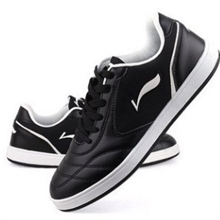 批发供应男子新款百搭运动鞋男鞋足球训练板鞋ASTD007-1