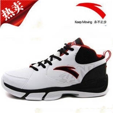 新款秋冬安*踏专柜正品男鞋篮球系列男子篮球鞋运动鞋专业篮球鞋