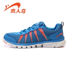 【热卖】贵人鸟女鞋秋冬彩条休闲百搭舒适超轻跑步鞋P25298