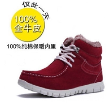 厂家直销2013新款时尚休闲雪地靴真皮雪地靴韩版女子棉鞋女式棉鞋