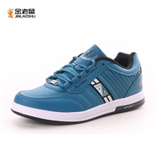 厂家批发金老鼠时尚休闲运动鞋复古板鞋男子滑板鞋新款潮流8037