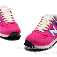 NB百伦WL574RUP康乃馨红女鞋复古鞋跑步鞋休闲运动鞋跑鞋