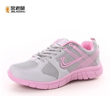金老鼠透气网面鞋女运动鞋2013新款慢跑鞋女超轻跑步网球鞋8076