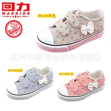 2013回力86130同款环球芭芭鸭童鞋3057女童蝴蝶结公主帆布鞋25-37