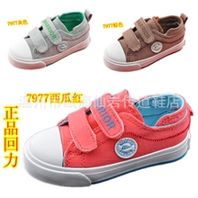 2013新款单鞋正品回力童鞋7977魔术贴帆布鞋25-37纯色休闲鞋春款