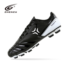 诚招代理一件代发巴西品牌"IMPERA"足球鞋好品质大优惠长期供应