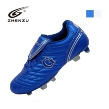 厂家供应专业儿童足球鞋，28-36码耐磨钉底，诚招代理一件代发