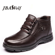 2013冬季保暖男士棉鞋真皮男鞋棉皮鞋休闲高帮保暖耐磨潮鞋子*