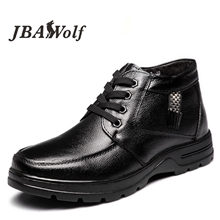 【荐】2013新款休闲男士冬季毛绒男棉鞋保暖鞋潮流短靴厚底男靴