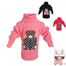 2013新款韩版中小童装秋冬毛衣加厚打底衫儿童高领加厚毛衣批发