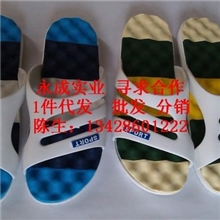 批发夏季拖鞋情侣沙滩鞋按摩鞋防滑彩条鞋淘宝热销拖鞋新款拖鞋子