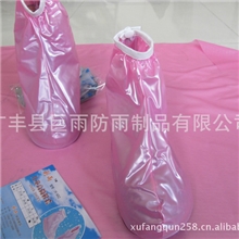 厂家批发利雨牌儿童JY-602PVC时尚雨鞋雨靴套