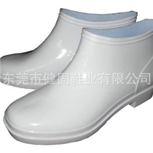 中低帮轻便雨鞋白色元宝雨鞋食品卫生专用雨鞋耐酸碱水鞋