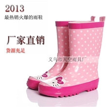 hellokitty儿童雨鞋水靴库存现货女童橡胶水鞋雨靴批发厂家直销