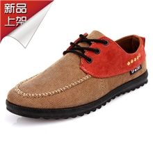 13年新款男士帆布鞋时尚休闲男鞋简约春秋系带男鞋帆布鞋批发