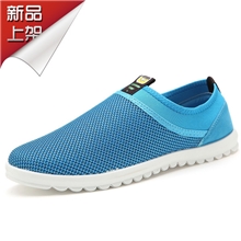 批发休闲时尚男式夏季网鞋厚底透气运动鞋洞洞板鞋橡胶大底套脚鞋