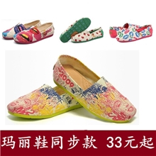 新款帆布鞋懒人鞋快乐玛丽单鞋乞丐男女鞋一脚套布鞋涂鸦批发