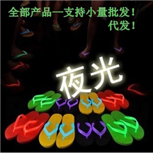 时尚韩国新款HM夜光荧光变色果冻双色带情侣款沙滩人字拖鞋批发