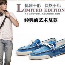 男式潮流帆布板鞋休闲纯色时尚日常鞋水洗牛仔布男鞋批发