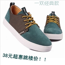 新款经典时尚低帮休闲板鞋韩版潮流休闲鞋复古滑板鞋男鞋